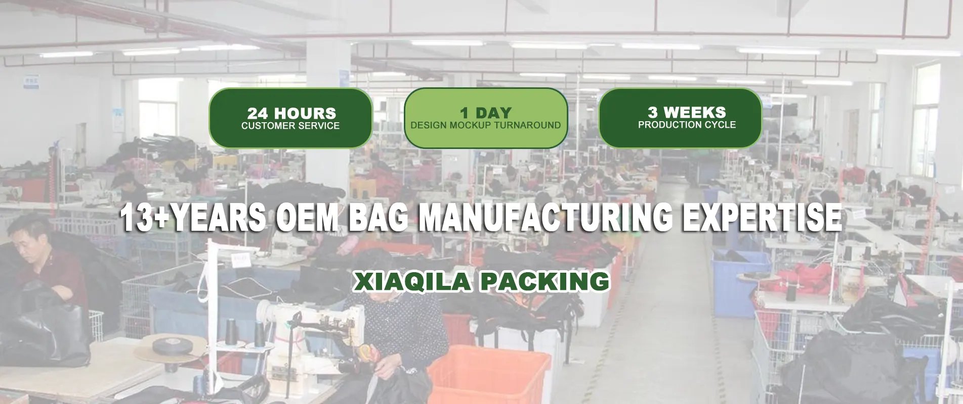 About xiaqila